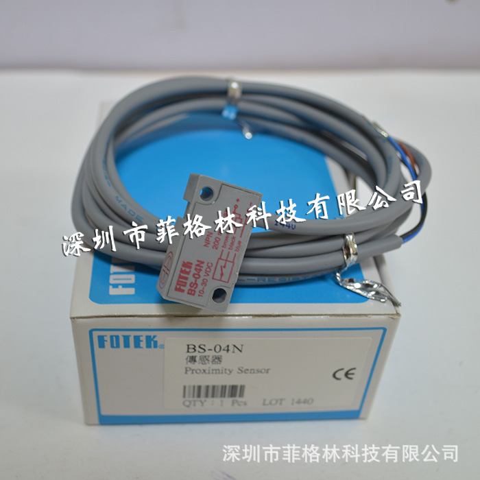 【实物拍照】BS-04N 台湾阳明FOTEK 近接开关 请议价