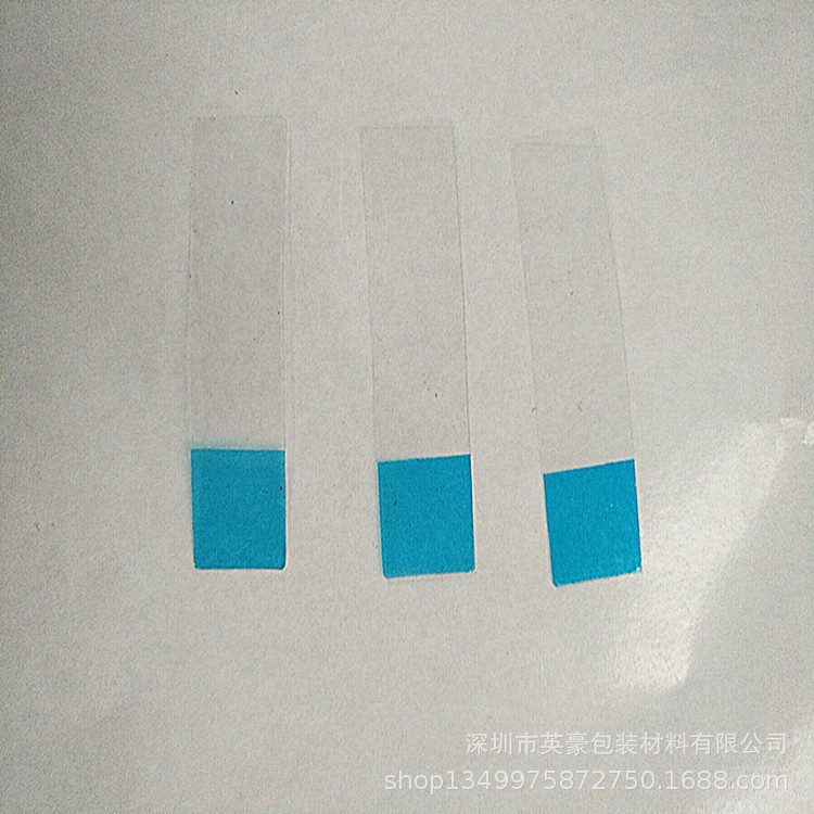 绝缘垫片 形状绝缘垫片 定做绝缘垫片 定制绝缘垫片