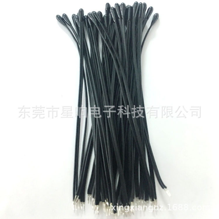 专业生产销售热敏电阻/NTC热敏电阻/NTC温度传感器 高精度电阻器