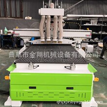 1325木工雕刻机销售厂家 三工序木门雕刻机 电脑石材雕刻机