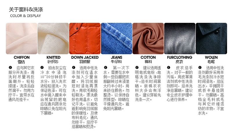 Pull femme en Laine - Ref 3414244 Image 28