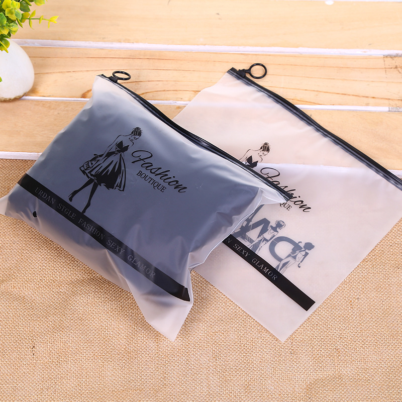 EVA磨砂皮裤包装袋化妆品袜子拉环袋双面磨砂拉链袋来样批发