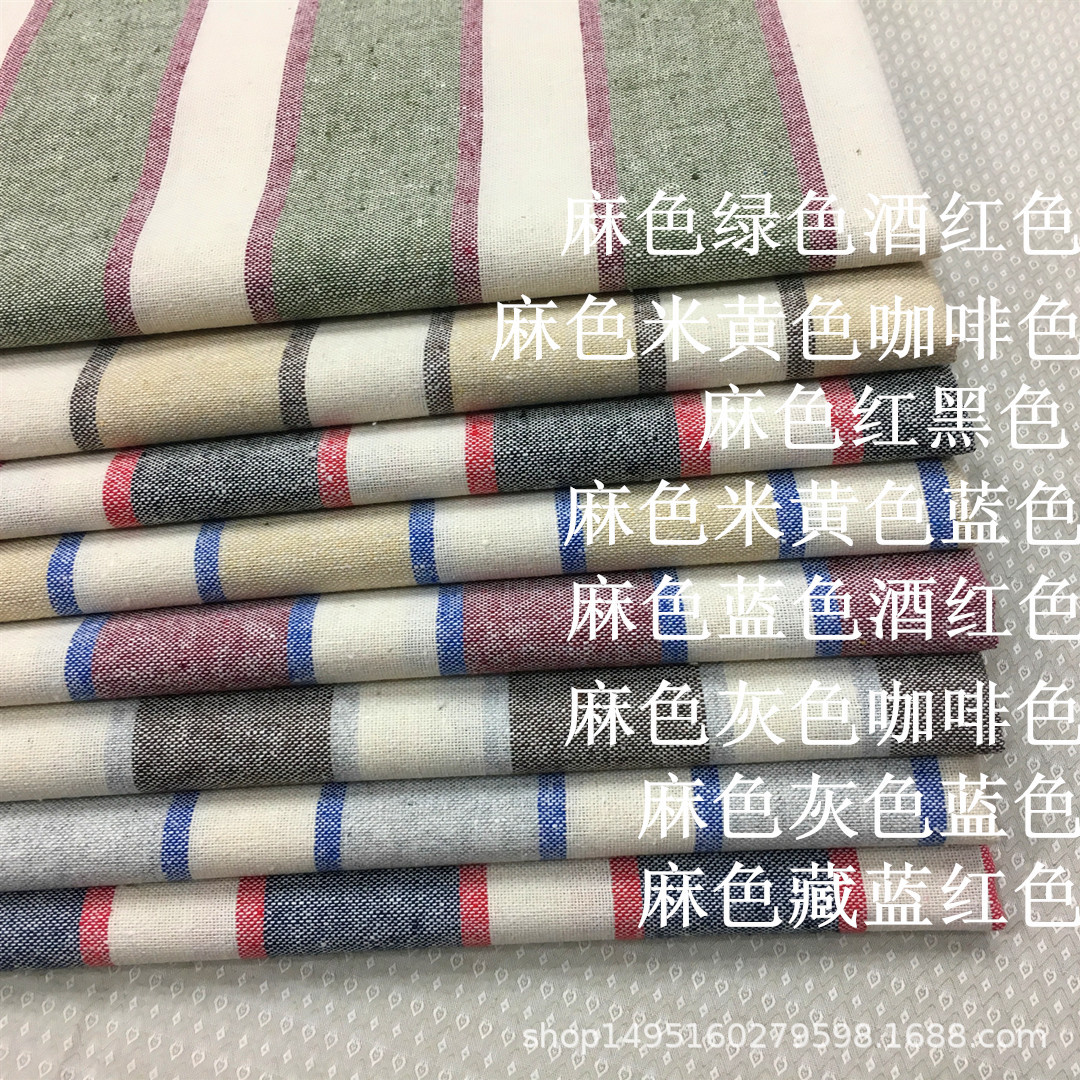 厂家直销亚麻棉面料 色织条纹 春夏男女服装气质棉麻布 条纹织法-阿里巴巴