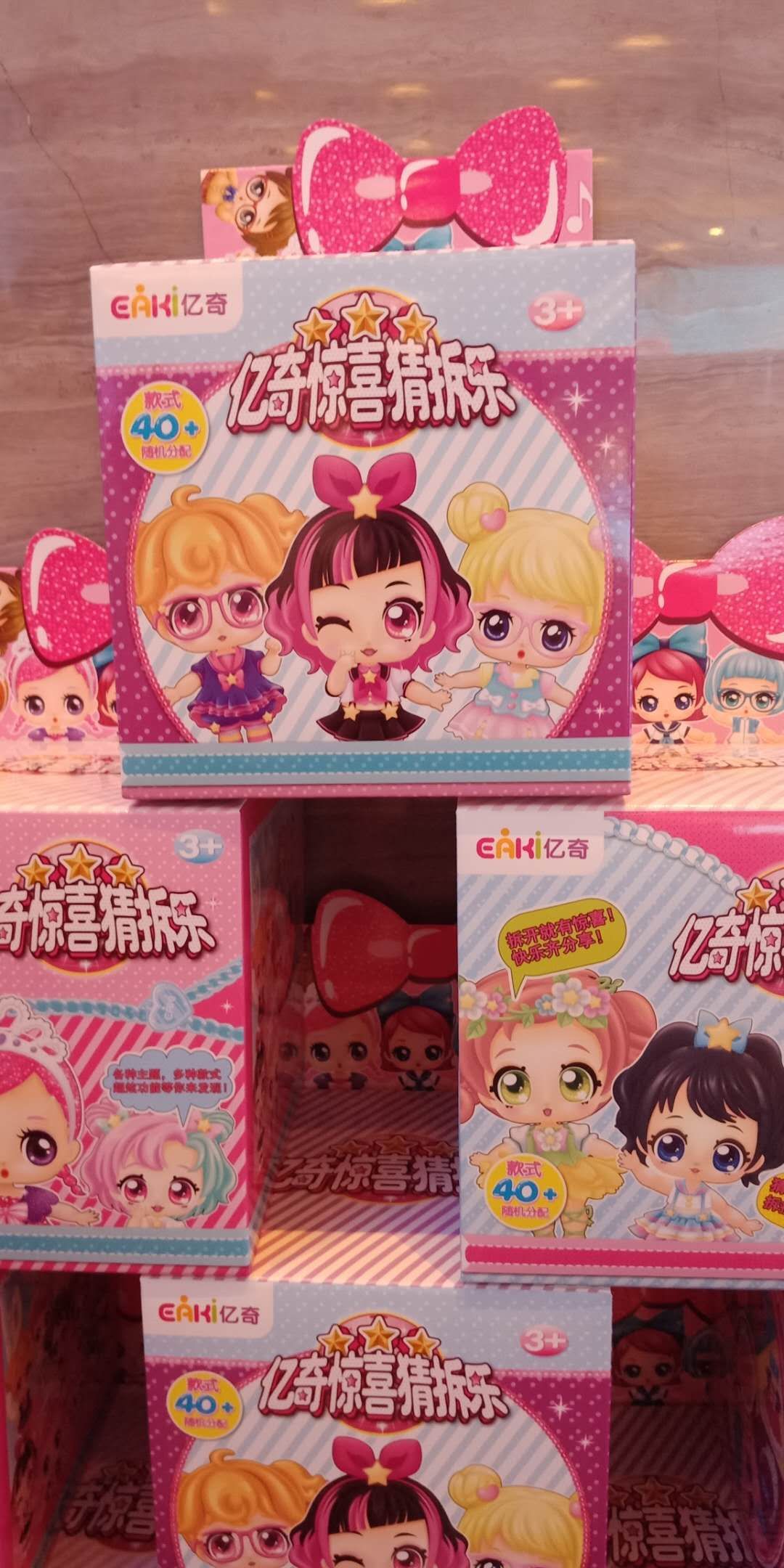 mmexport1538114164190