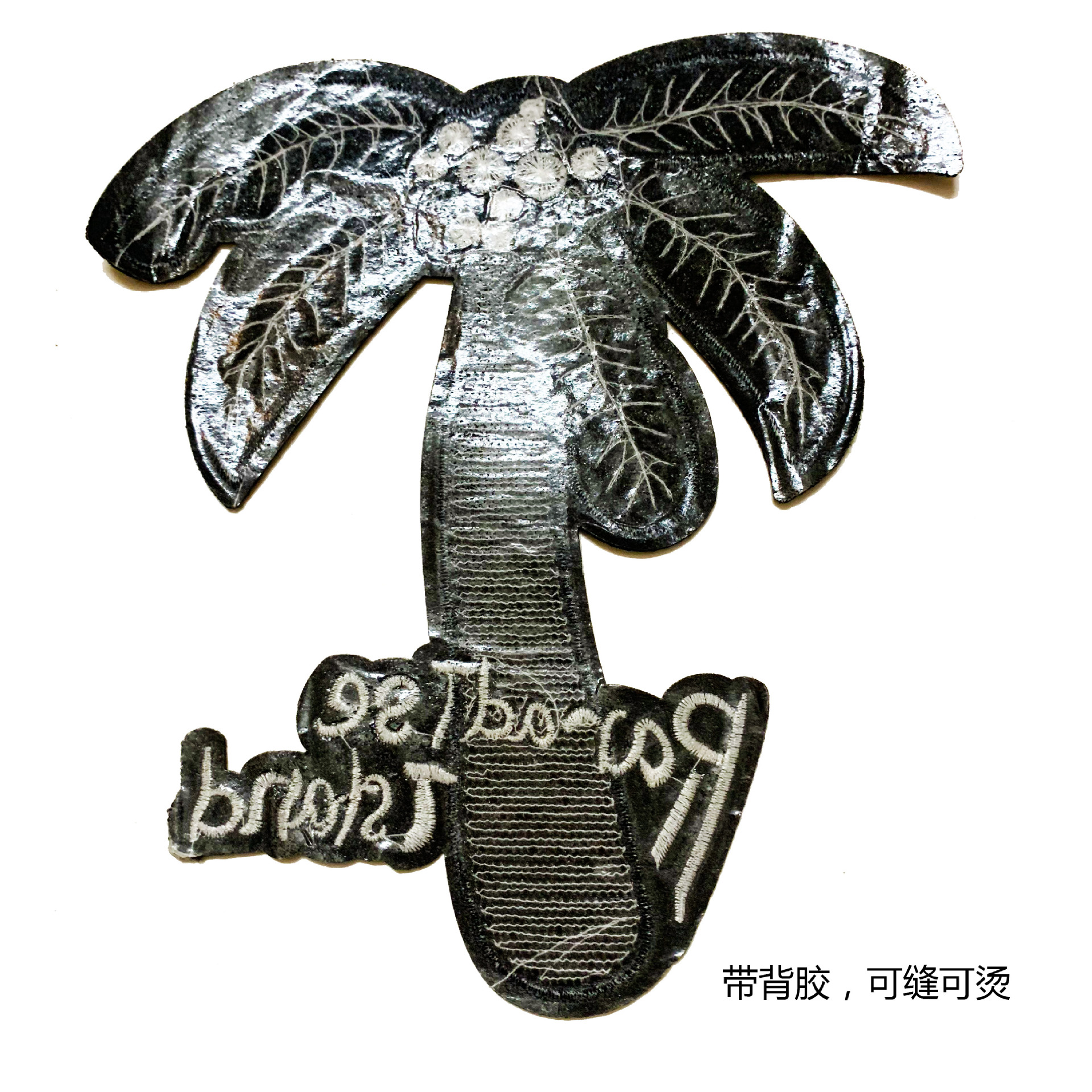 微信图片_20181127234053