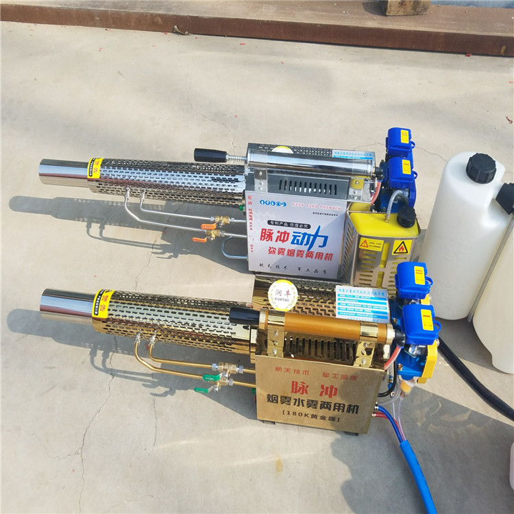 朔州 城市消毒喷雾器 城市消毒弥雾机