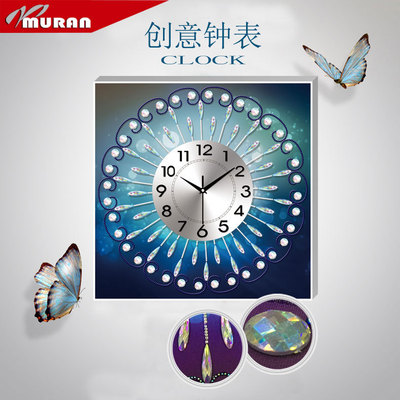 异形钻现代简约客厅孔雀钟表系列装饰画大幅钻石画 钻石绣十字绣|ms