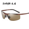 Fashionable sunglasses, street sports glasses