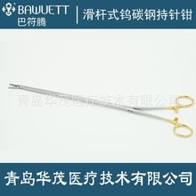 �p�P������Q�� ΢��С�п����g��е�u̼䓳��L���Uʽ����QVATS