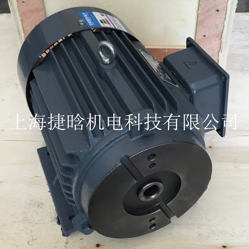 YYB132M-4内插液压电机 7.5KW三相异步电机 价格优惠