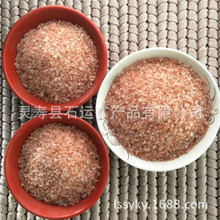 ���lϲ�R����õ���} �tɫԡ�}ɰ ������õ��t�}ɰ ��ԡ�}