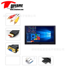 12寸超薄 全视角 IPS 1920*1080显示器带HDMI/VGA/DC/USB/SD输入