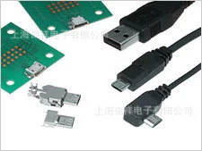 Hirose оригинальная поставка PO40G-LPR (LD) - sMT02 (40) PO40G-A-JJ-645