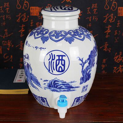 Jingdezhen Blue and white porcelain Ceramic jars 10 Jin 20/30/50 Jin seal up Empty wine bottle Storage Wine Altar wine