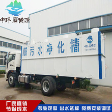 ����ˮ̎���O��   ����ʽMBRһ�w��������ˮ̎���O��