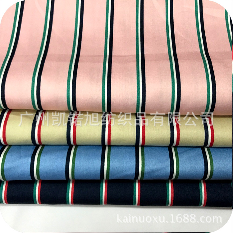 全棉印花布 衬衫条纹印花 经典几何条纹 夏连衣裙印花 家纺印花布