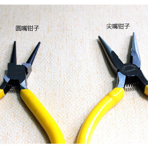 Jewelry DIY hand processing needle nose pliers round nose pliers jewelry accessories materials spring pliers closing tool