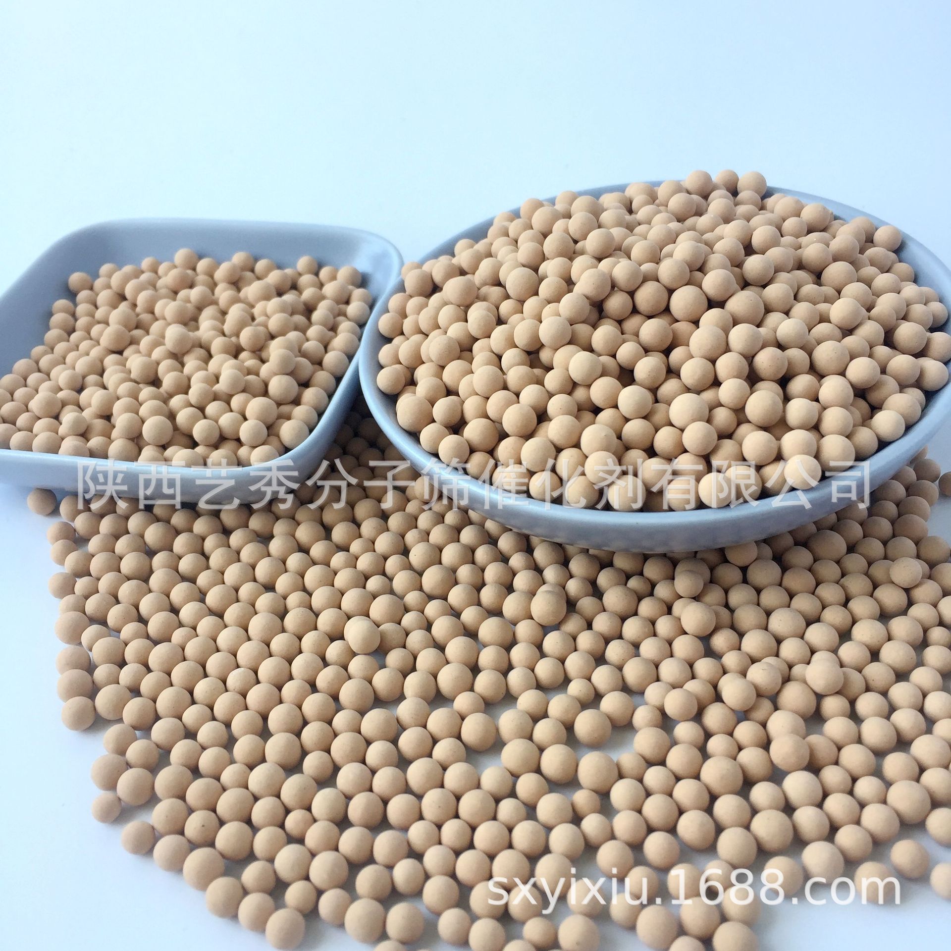 4A分子筛用于空气的深度干燥