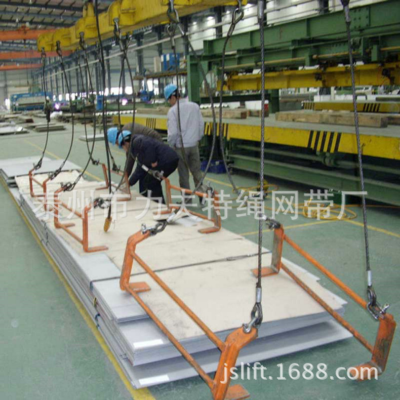 鋼卷吊具