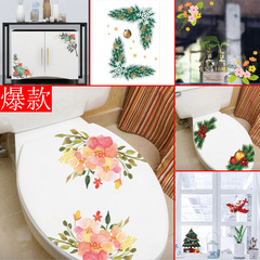 Christmas wall sticker floral decoration toilet wall sticker paper refrigerator cabinet glass diagonal decoration wall sticker painting