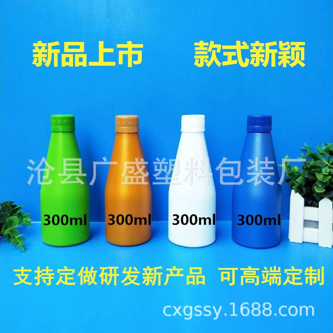 手动光触媒专用喷洒瓶 超雾化喷雾瓶 300ML喷雾瓶 光触媒喷枪