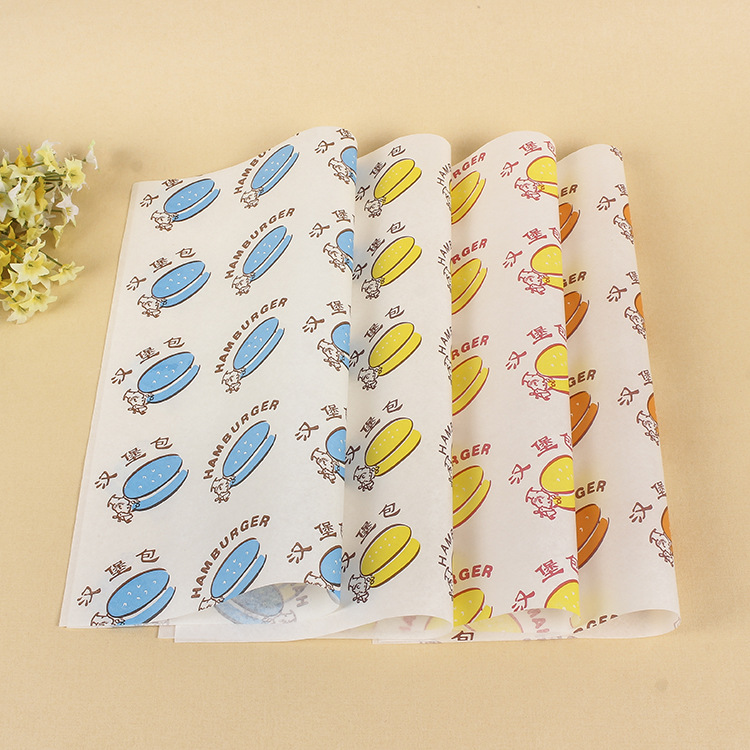 汉堡包装纸 食品防油纸袋 一次性汉堡打包袋900张包邮量大可定做