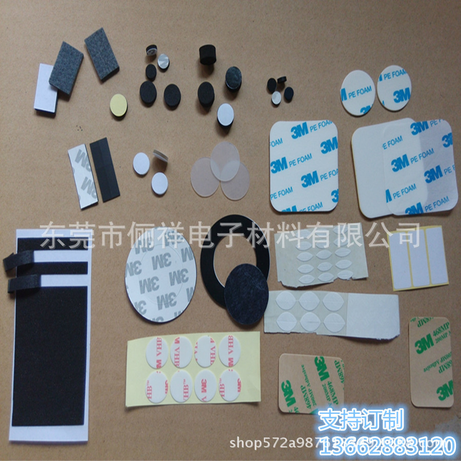 1480957750_1885593140