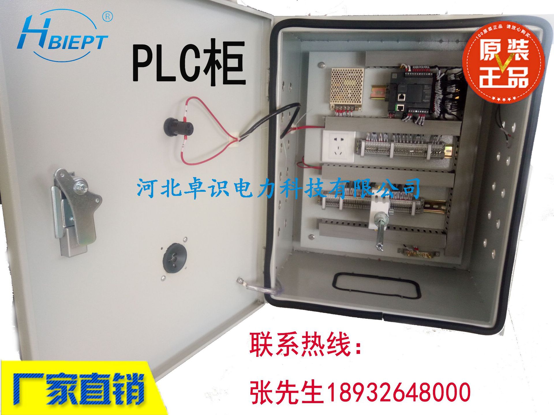 IMG20171220111952 - 副本