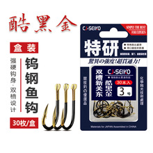 ���b��ڽ��~�h�p�����������������ڿ��w�~���P�|����Ѫ�۲�ɫ�h