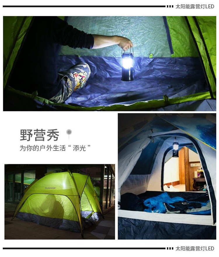 9305784208_1891699404