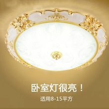 厂家直销现代简约玻璃吸顶面包灯卧室灯阳台灯过道玄关客房灯
