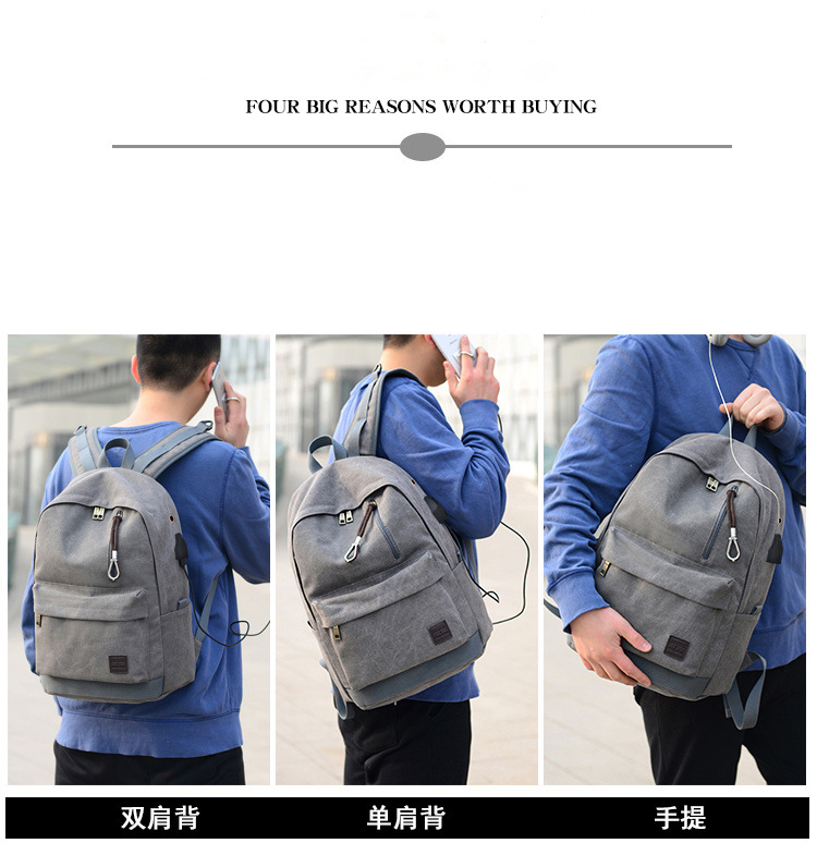 充电双肩包 (16).jpg