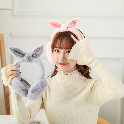 Manufactor wholesale originality Earmuff Autumn and winter keep warm Earmuff Rabbit ears fold Ear package Earmuff customized