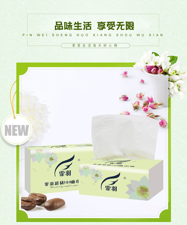 详情页_03