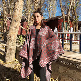民族风开叉披肩女秋冬季西藏旅游保暖围巾女斗篷百搭加厚披风外套