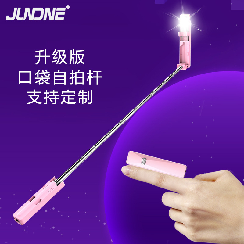 Perche selfie en Acier inoxydable - Ref 3386100 Image 1