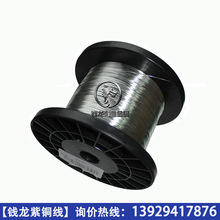 �|ݸ��a���~�� ���˭h��T2��a�~�z 0.06mm 0.08mm��a���~��