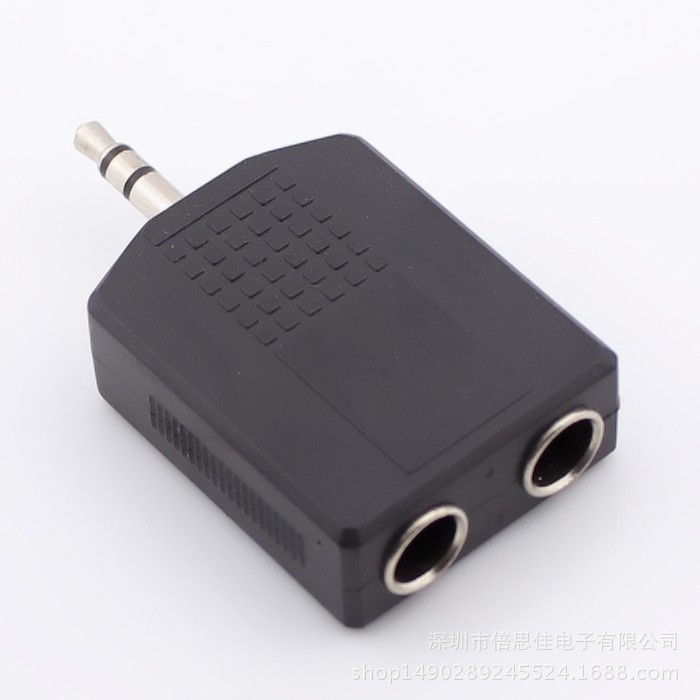 音频立体声插头 3.5双声头转双6.35母座 3.5公头转6.5双母