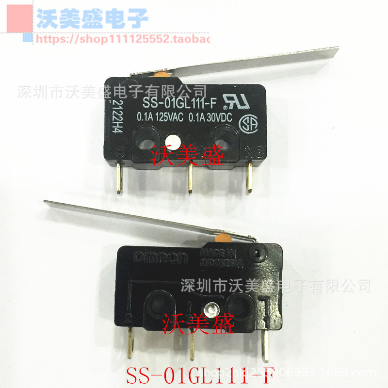 SS-01GL111-F 全新现货微动开关 长柄摆杆