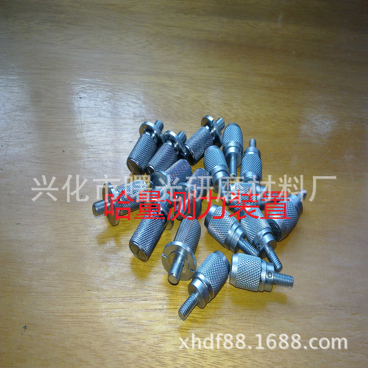 供应：千分尺止动器 扳手 测力装置 钢棘轮 量具配件