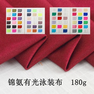 �F؛�����\���й�Ӿ�bӾ�²��� �R������ ����ᘿ��� 180g��ɫ