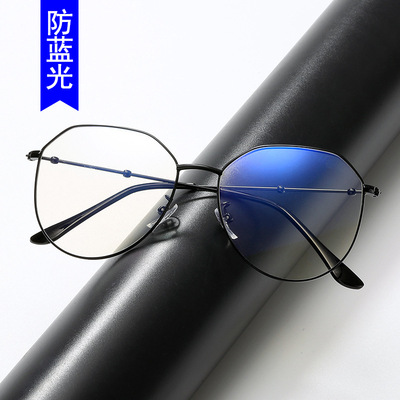 【配送眼镜盒布】防蓝光近视眼镜框女网红款韩版潮圆脸平光镜男|ru