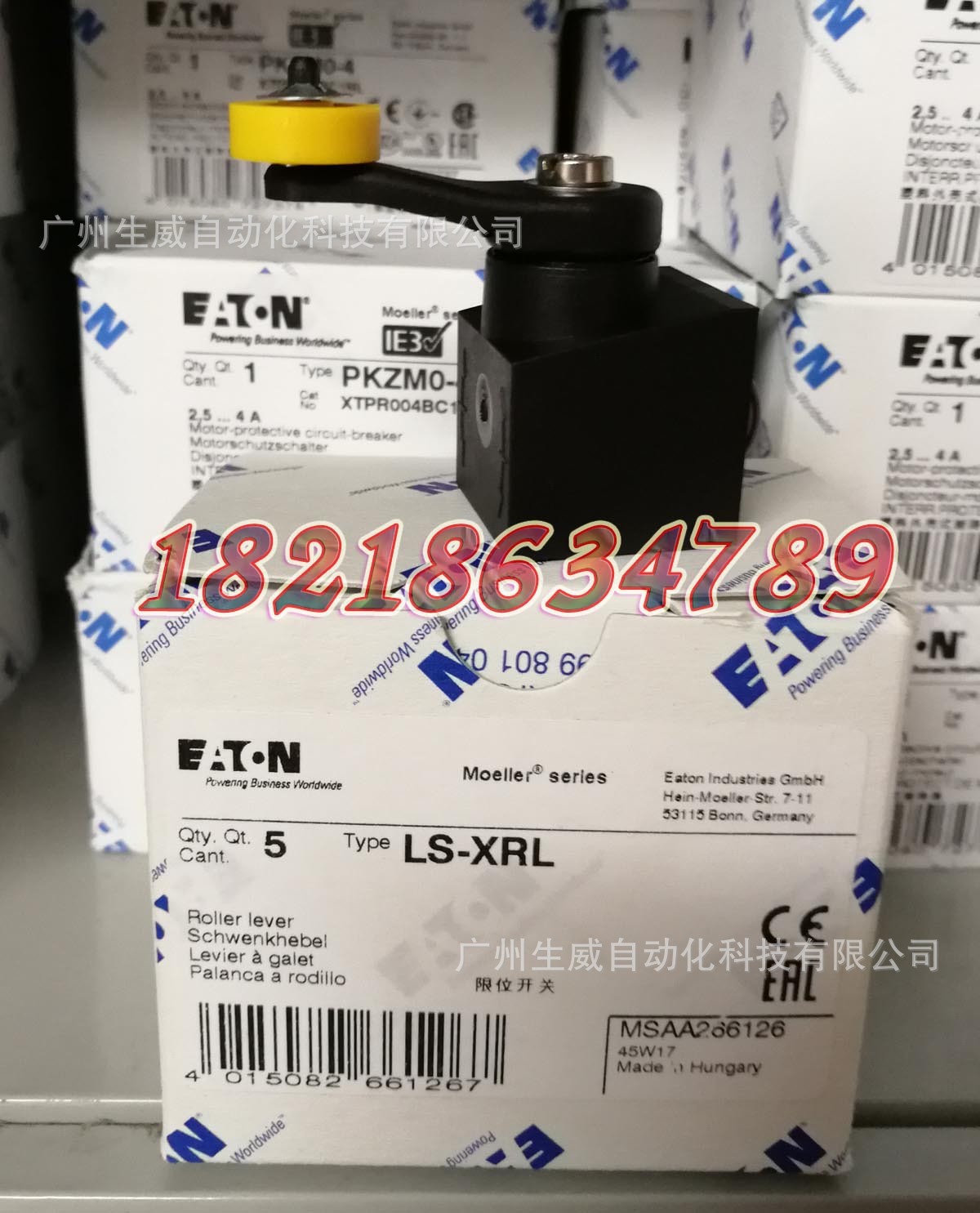 EATON安全限位开关操作头LS-XRL原装正品现货