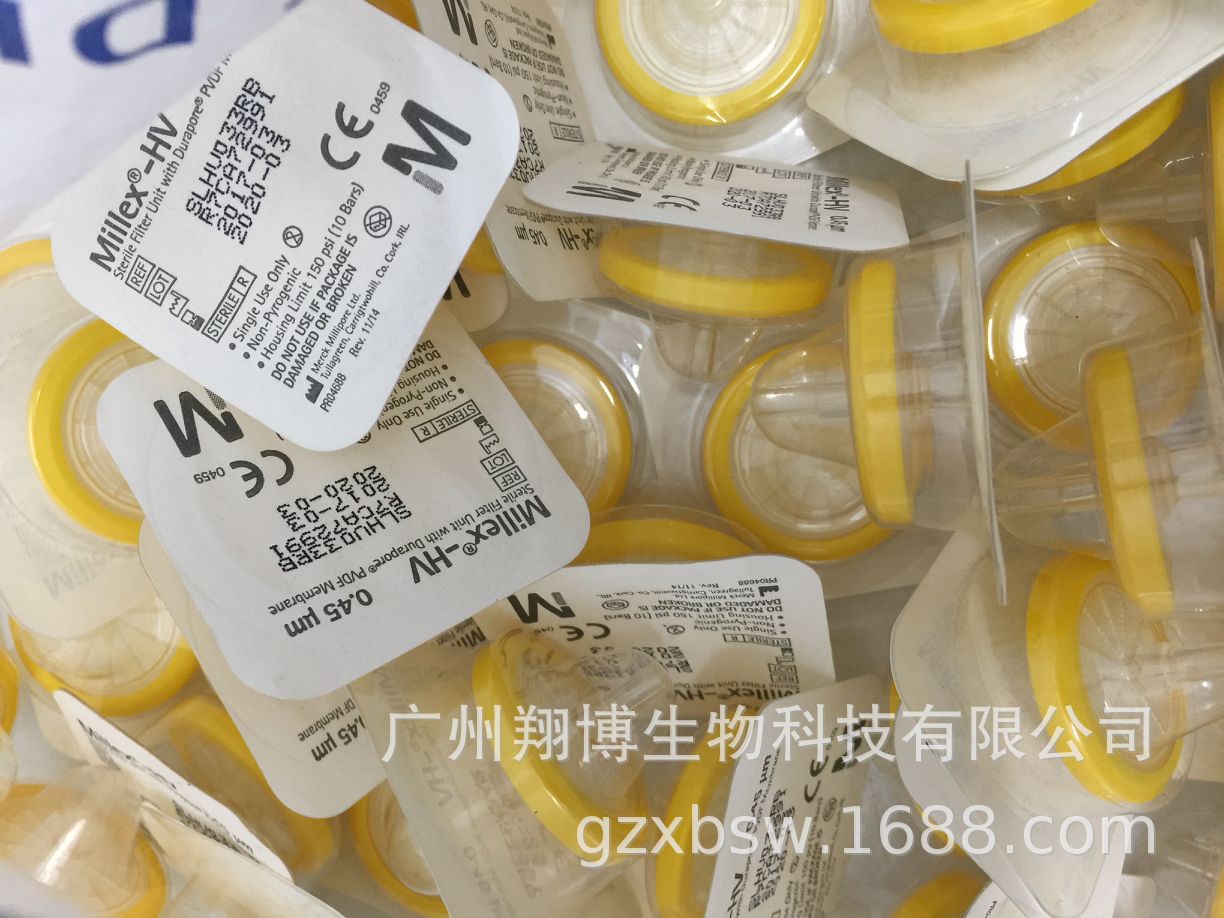 0.33MM*0.4U一次性针头滤器   SLHU033RB