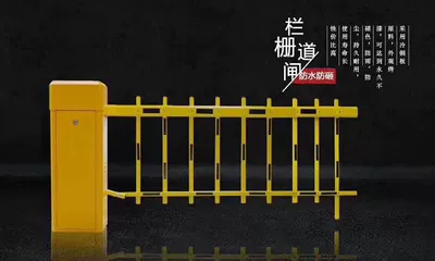 Avtomobil tanıma sistemi straight pole advertising barrier gate
