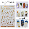 Nail stickers for nails, fake nails, set for manicure, halloween