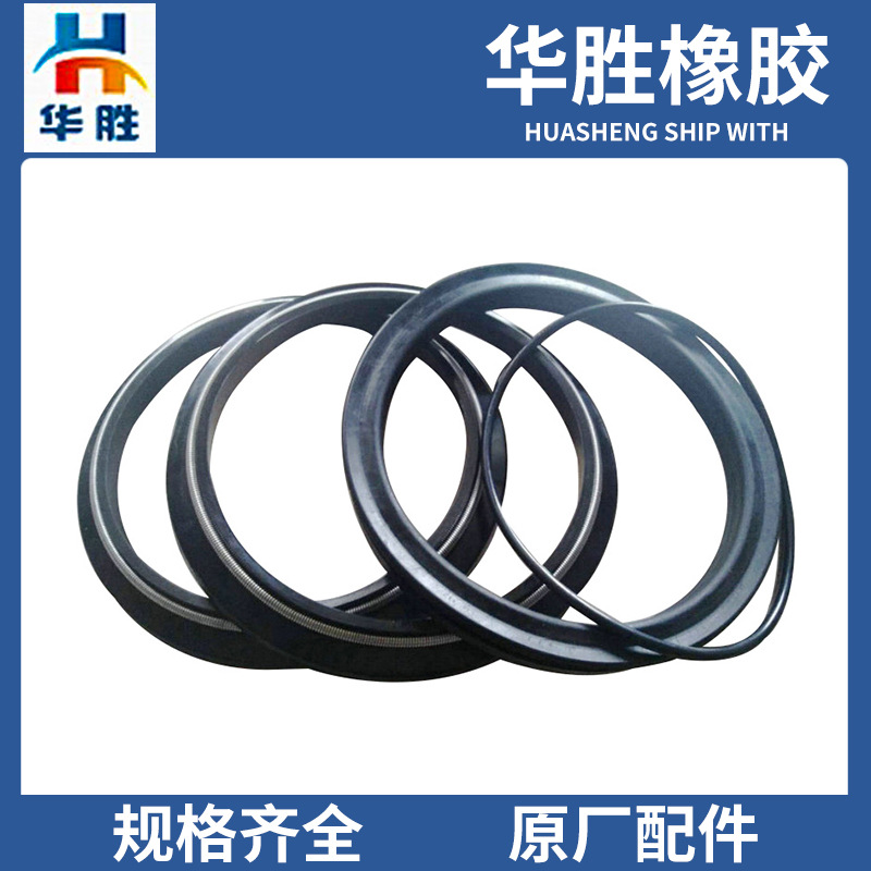 供应SM250型水密封气胎 船用尾轴水密封气胎 大轮水密封气胎