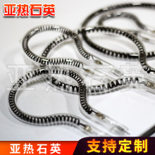 С̫��ů���h�t��̼�w�S���ι� ȡů�����üӟ�� ��������ӆ��