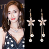Earrings from pearl with tassels, 2018, flowered, Japanese and Korean, internet celebrity