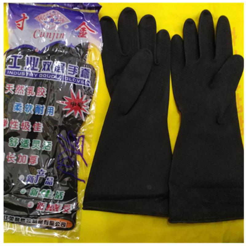 寸金双层工业胶手套劳保手套黑色加厚乳胶耐酸碱工厂批发胶手套